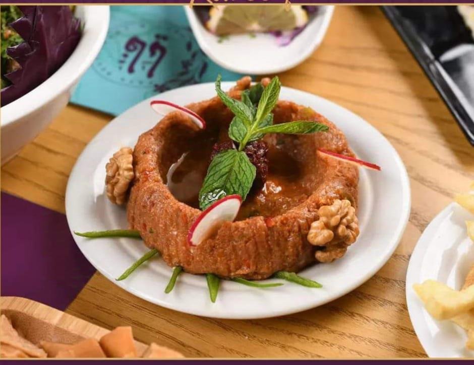 كبة نية